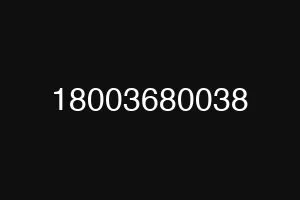 18003680038