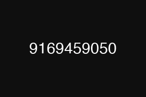 9169459050